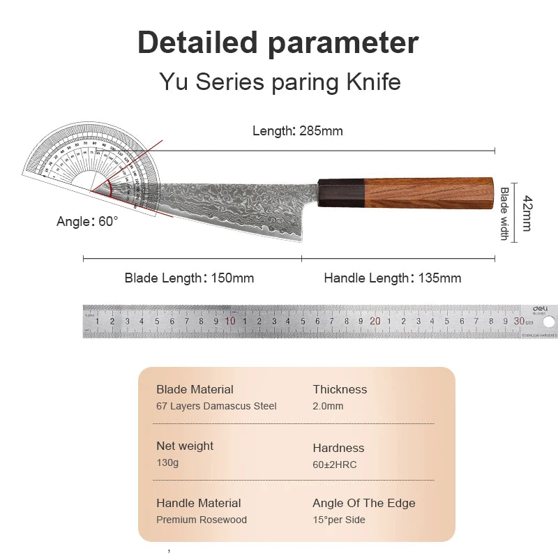 6 Inch Utility Knife Japanese 67 Layers Damascus Chef Knife Kitchen Estaurant Super Sharp Carbon Steel Fruit & Vegetable Tools